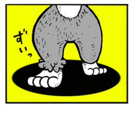 Combination union "HENNANO" sticker #3365065