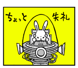 Combination union "HENNANO" sticker #3365067