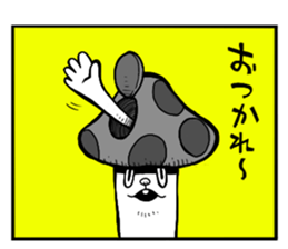 Combination union "HENNANO" sticker #3365069