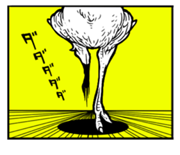 Combination union "HENNANO" sticker #3365070