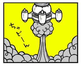 Combination union "HENNANO" sticker #3365071