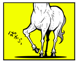 Combination union "HENNANO" sticker #3365072