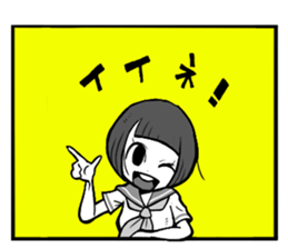 Combination union "HENNANO" sticker #3365074