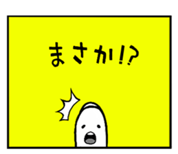 Combination union "HENNANO" sticker #3365076