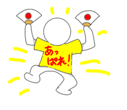 T-shirt Friends sticker #3365286