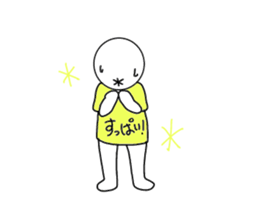 T-shirt Friends sticker #3365288