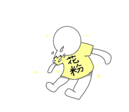 T-shirt Friends sticker #3365297