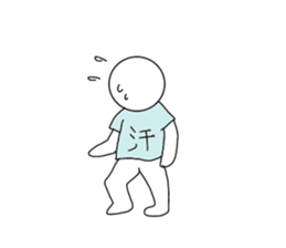 T-shirt Friends sticker #3365299