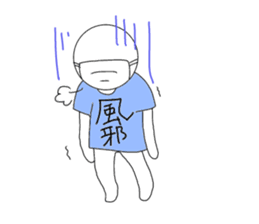 T-shirt Friends sticker #3365317