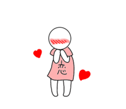 T-shirt Friends sticker #3365320