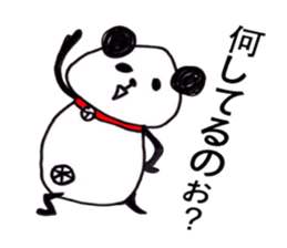 Panda masao sticker #3365323