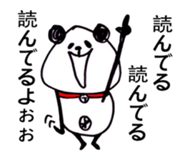 Panda masao sticker #3365327