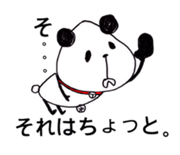 Panda masao sticker #3365329