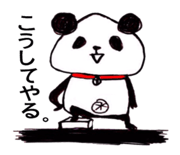 Panda masao sticker #3365332