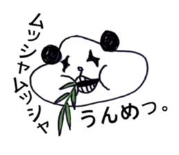 Panda masao sticker #3365333