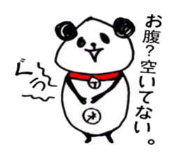 Panda masao sticker #3365335