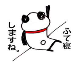 Panda masao sticker #3365337