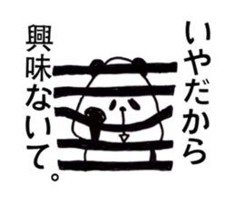 Panda masao sticker #3365340