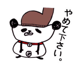 Panda masao sticker #3365344