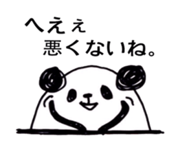 Panda masao sticker #3365350