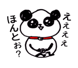 Panda masao sticker #3365351