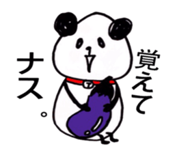 Panda masao sticker #3365354