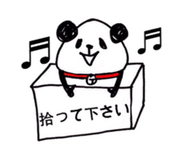 Panda masao sticker #3365355