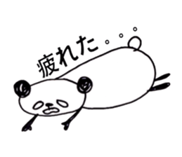 Panda masao sticker #3365357