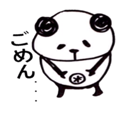Panda masao sticker #3365358