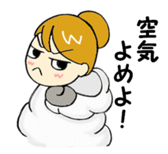 the true intention and the principle sticker #3365369