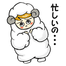 the true intention and the principle sticker #3365370