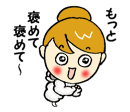 the true intention and the principle sticker #3365373