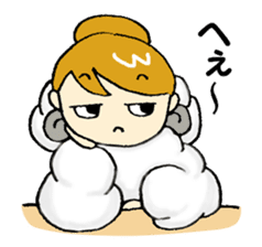 the true intention and the principle sticker #3365379