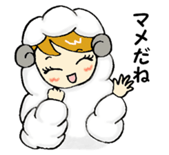 the true intention and the principle sticker #3365380