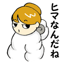 the true intention and the principle sticker #3365381