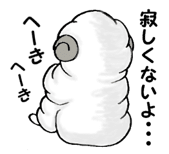 the true intention and the principle sticker #3365382