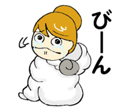 the true intention and the principle sticker #3365383