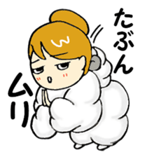 the true intention and the principle sticker #3365385