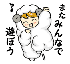 the true intention and the principle sticker #3365386