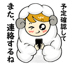 the true intention and the principle sticker #3365388