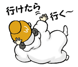 the true intention and the principle sticker #3365389