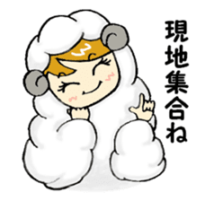 the true intention and the principle sticker #3365390