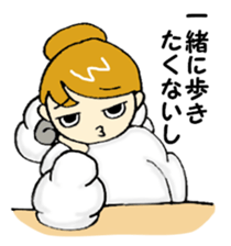 the true intention and the principle sticker #3365391