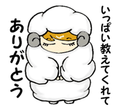 the true intention and the principle sticker #3365392