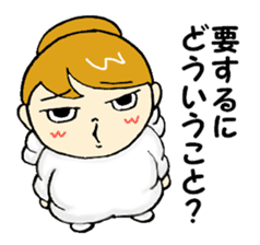 the true intention and the principle sticker #3365393