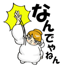 the true intention and the principle sticker #3365395