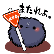 Foxfurball:YUKIYA sticker #3365457