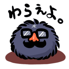 Foxfurball:YUKIYA sticker #3365465