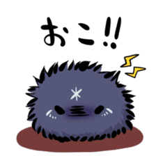 Foxfurball:YUKIYA sticker #3365466