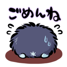 Foxfurball:YUKIYA sticker #3365467